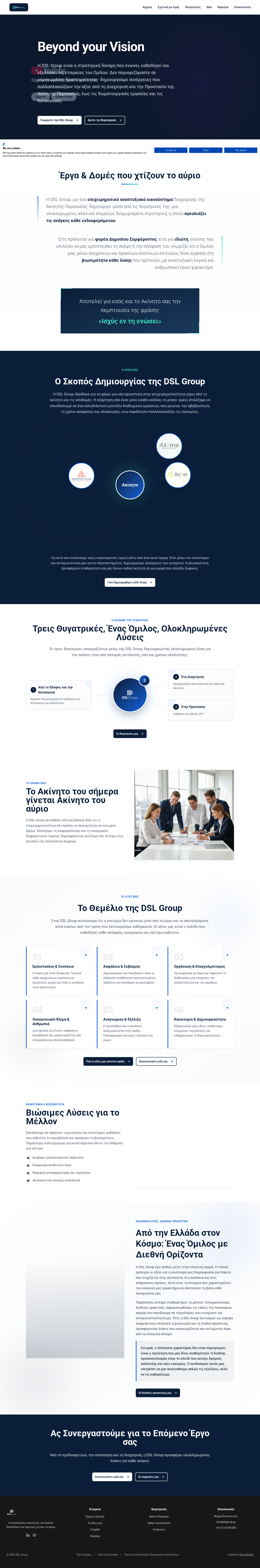 DSL Group image 2